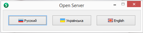 cac buoc cai dat open server 2 png